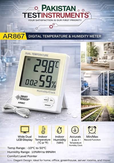 AR867 Smart Sensor Humidity Temperature Meter In Pakistan