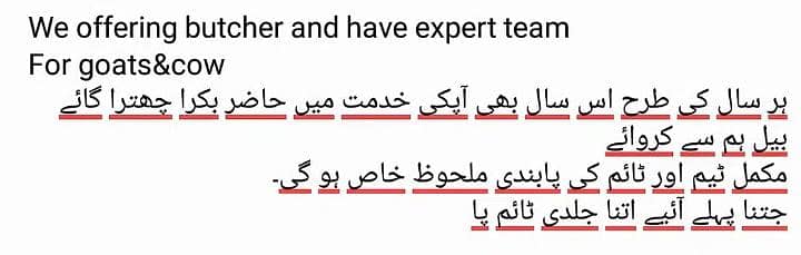 qasai
