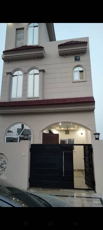 3.5 marla cheapest house available for sale