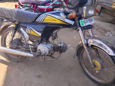 china mother cycle