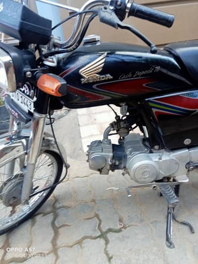 hunda seventi