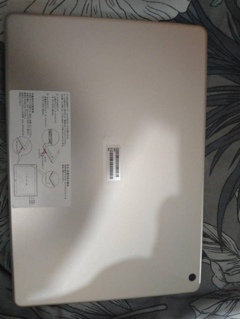 hawai tablet 4