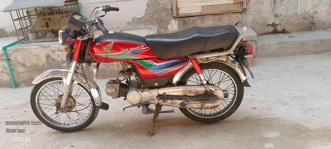 Honda CD 70