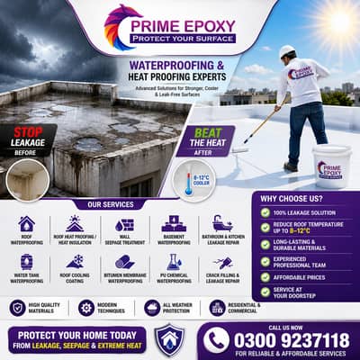 Roof Waterproofing / Heat Proofing Solutions / Water Leakage Solution