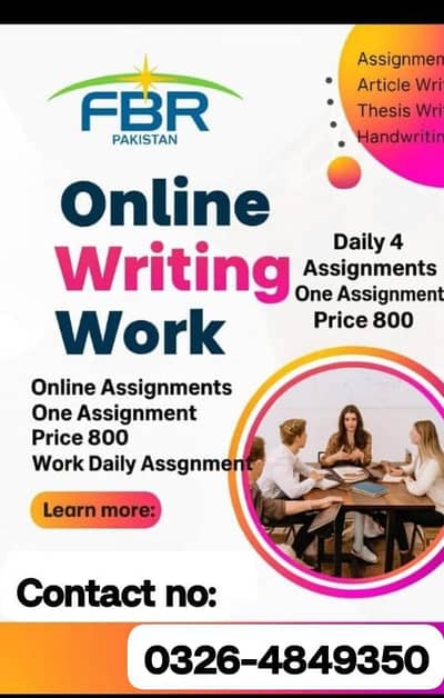 part time job available