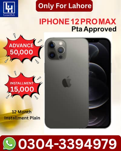 Apple iPhone 12 Pro Max Pta Approved on Easy Installment