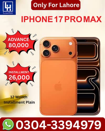 Apple iPhone 17 Pro Max Non Pta on Easy Installment