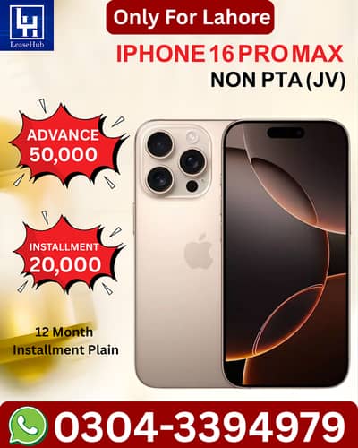 Apple iPhone 16 Pro Max Non Pta JV on Easy Installment