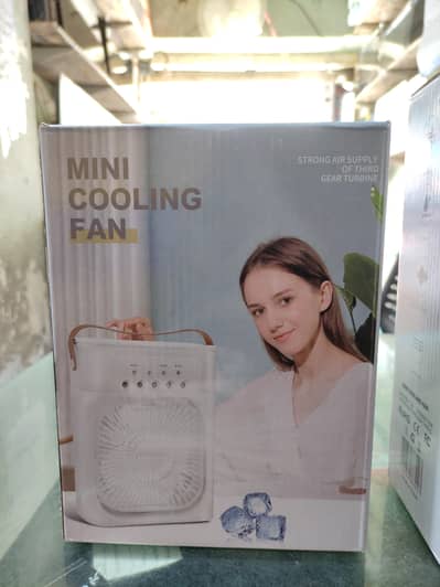 MINI COOLER