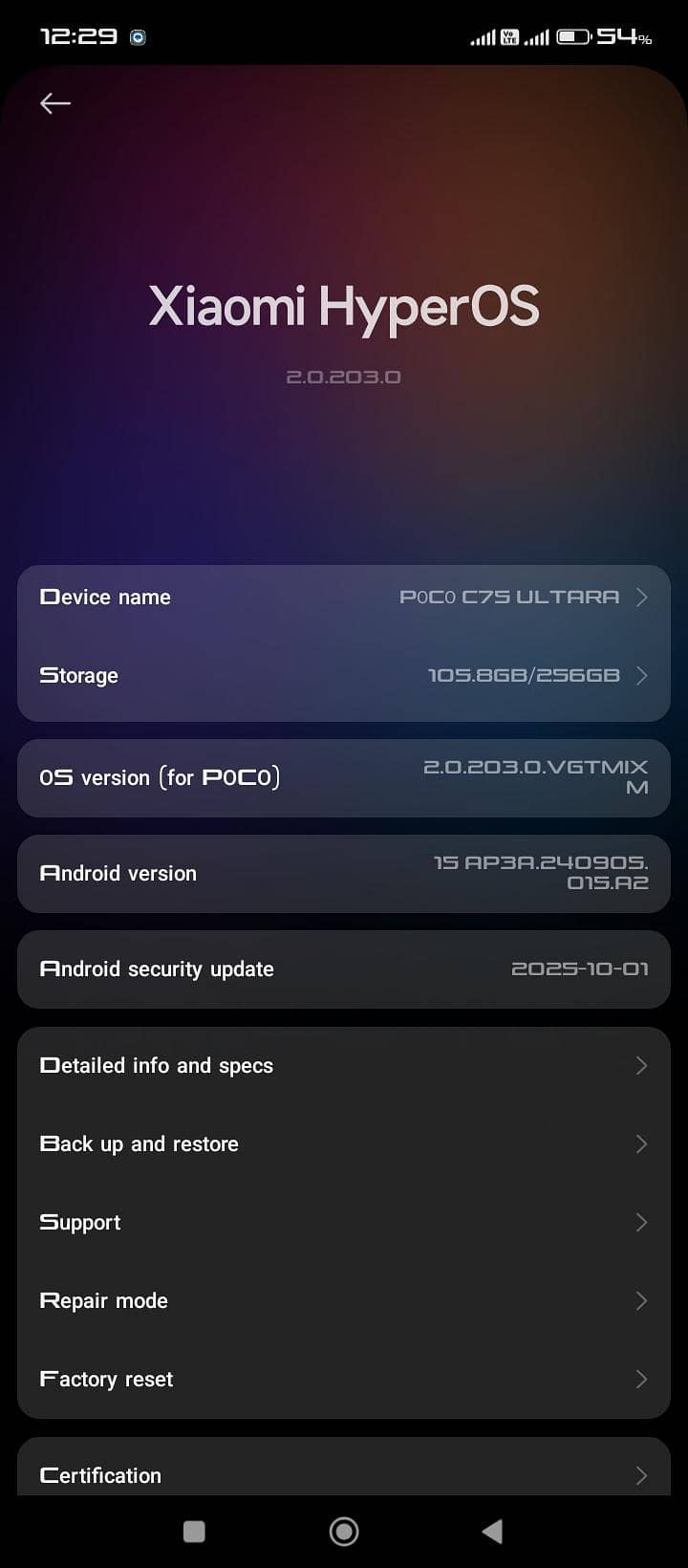 poco C75 0