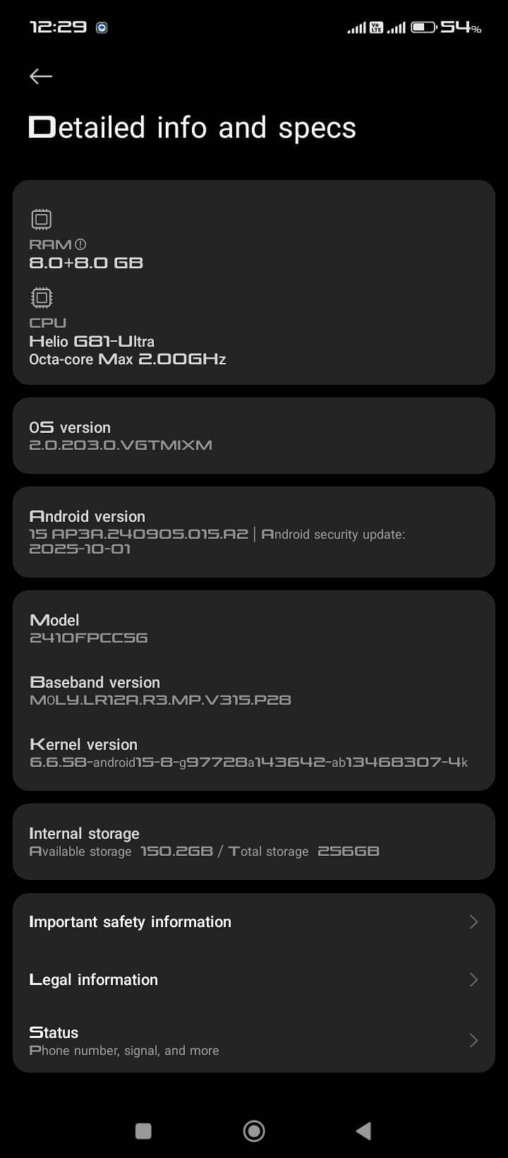 poco C75 1