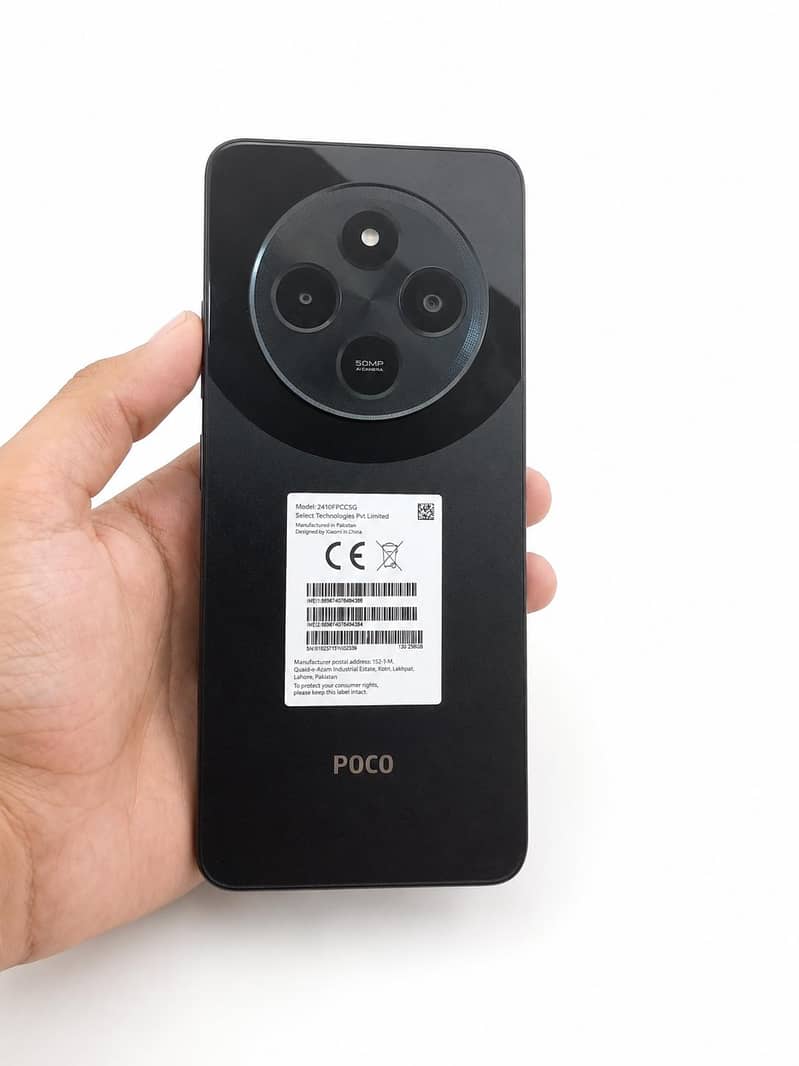 poco C75 2