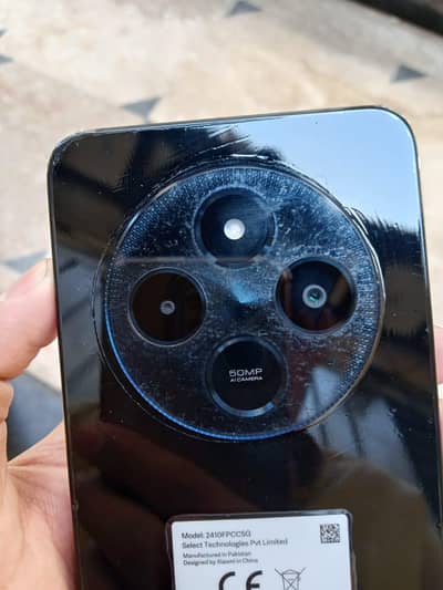 POCO C 75 MOBILE 10 BY 8.5. CONDITION ALL OK