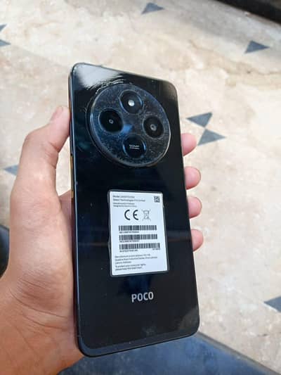 POCO C 75 MOBILE 10 BY 8.5. CONDITION ALL OK