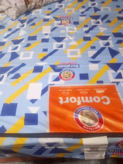 Durafoam Matress king size