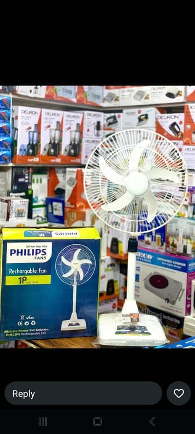 Rechargeable Fans
