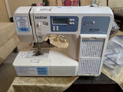 Brother computerized sewing and quilting machine