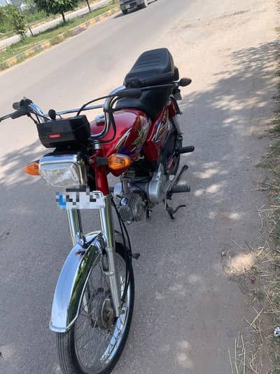 یونین۔ Star