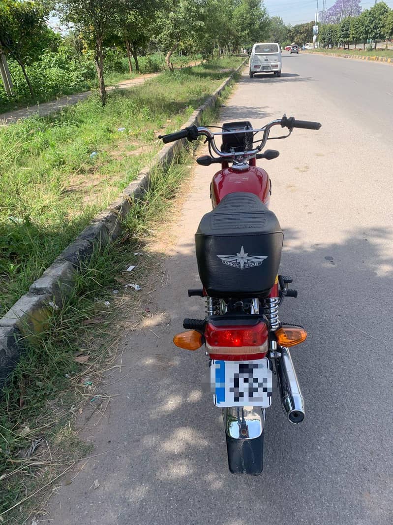 یونین۔ Star 2