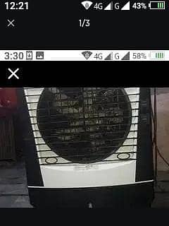 super Asia cooler