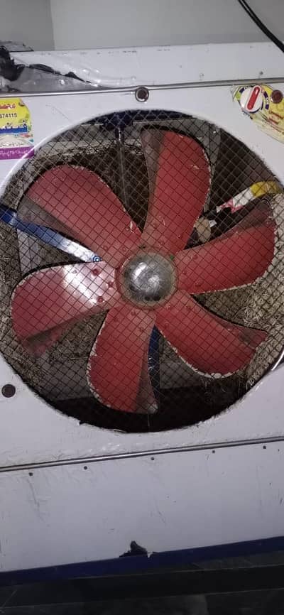 Lahori Cooler