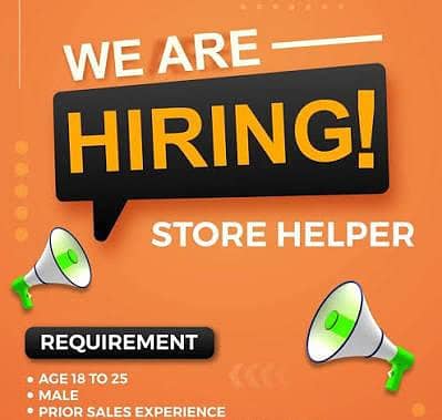 Required Books  Store Helper