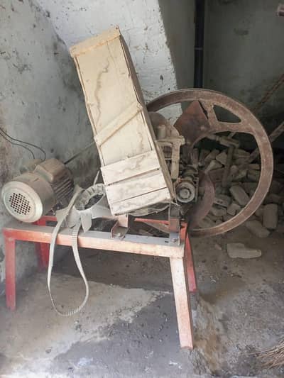 chaff cutter