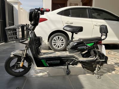 Yj Future Indus