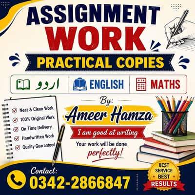 Assignment practicale work services