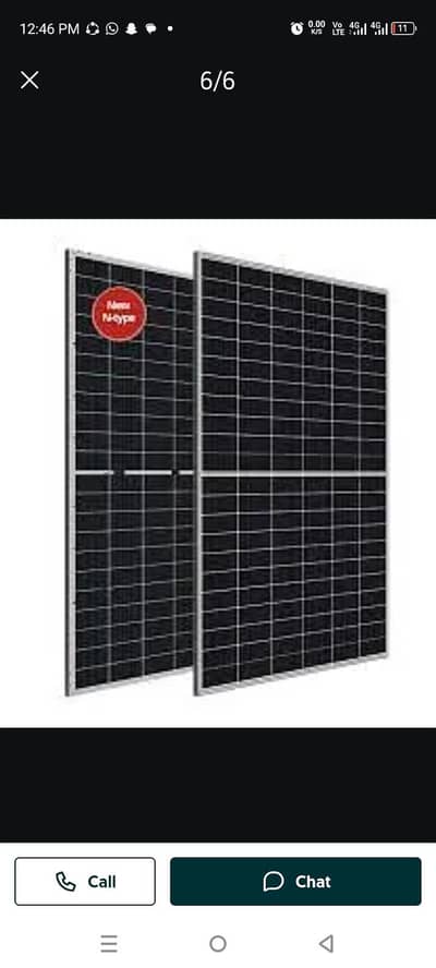 trena 6 panel +7 kv inverter  03127022940