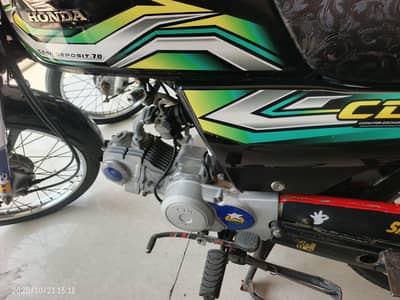 HONDA CD. 70 2023