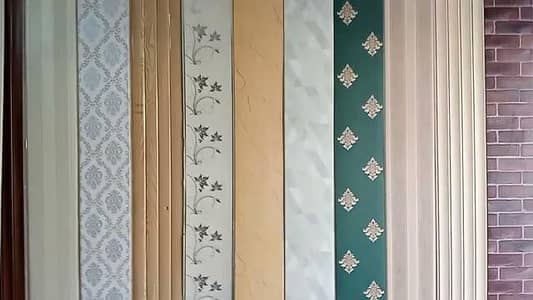Pvc penal/Vinyl floor / wooden Floor / Wallpaper