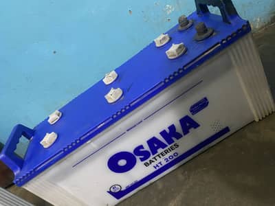 Osaka battery 21 plates urgently sell