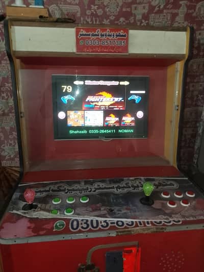 Two Video Games for Sale – Great Condition