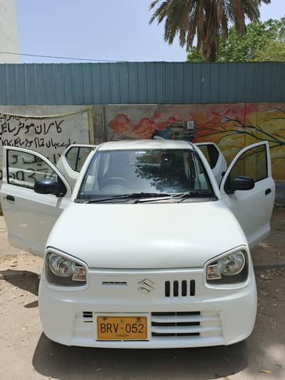 Alto VXR 2020