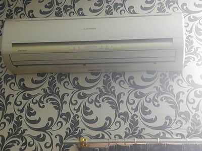 want to sell my air conditioner