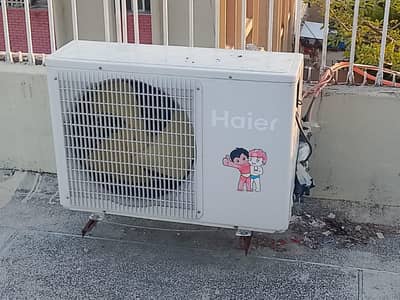 1 Tun AC
