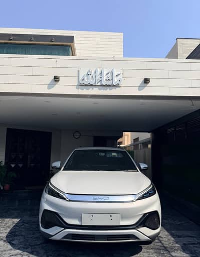 BYD Atto 3 Advance