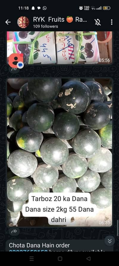Fresh fruits