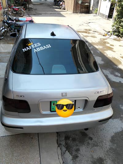 family use car AC chill condition lush