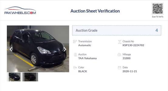 Toyota Vitz 2018