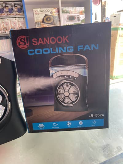 Sanook Cooling Fan