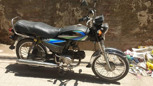 United 70 cc bike for sale 2016 model ha all ok engine wagaira sab ok