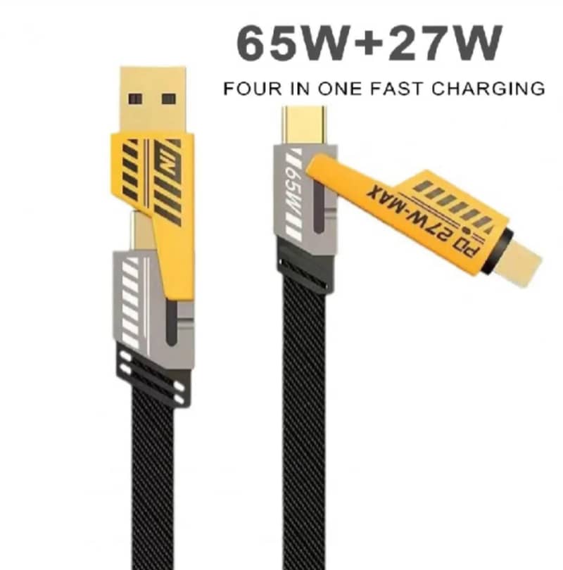 PD 27 watt max multuse cable 0