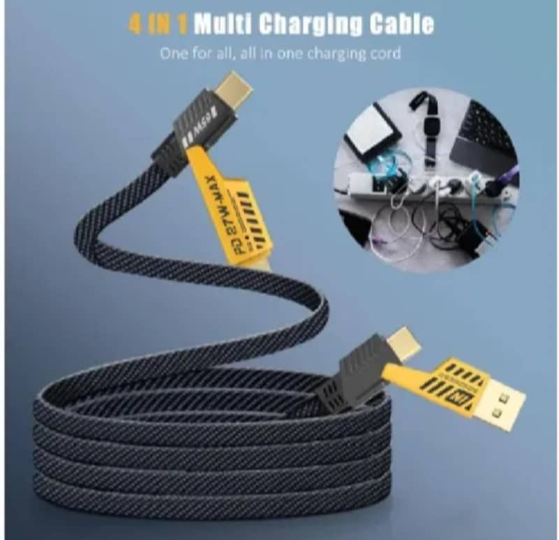 PD 27 watt max multuse cable 1