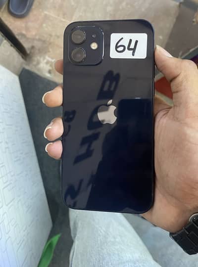 Iphone 12 lush condition water pack