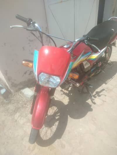 Honda CD 70 dream