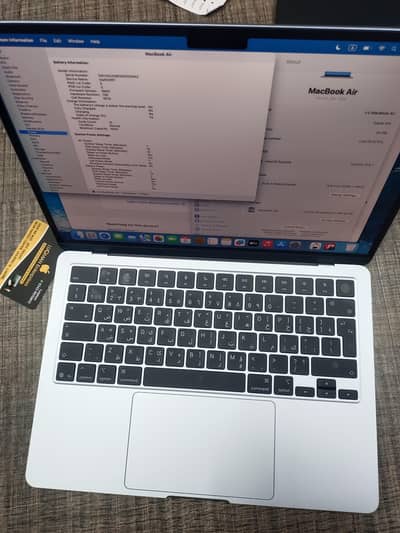 MACBOOK AIR M4 13 INCH 2025 24GB RAM 512GB SSD 10 CC 100 HLT SKY BLUE