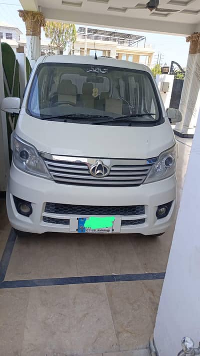 karwan For sale urgent 2023 model