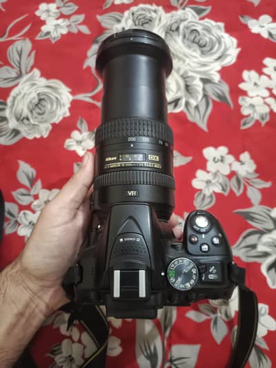 D5300 with 18-200 VR G2 Lens